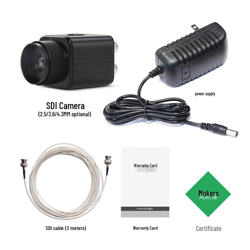Mokashi HD SDI 1080P Industrial Camera