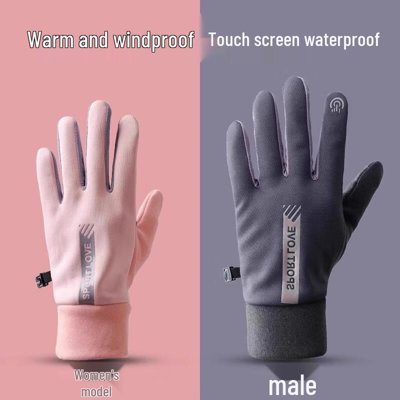YINGTU Winter Windproof Waterproof Touchscreen Gloves
