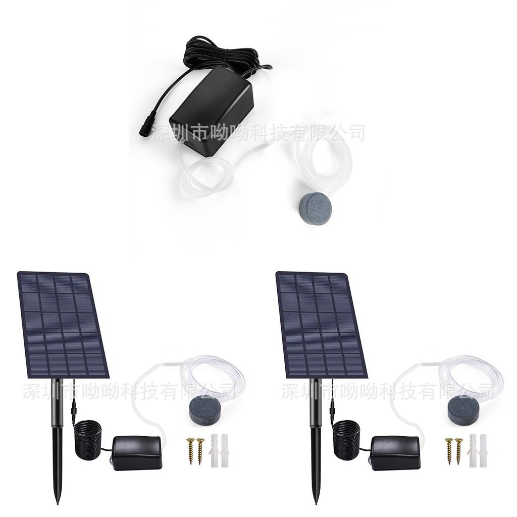 Small Solar Water Aquarium Oxygen Pump For Outdoor Fish Pond With Corrosion Resistance