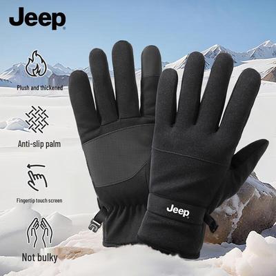 Herren Winter Warme Touchscreen Handschuhe