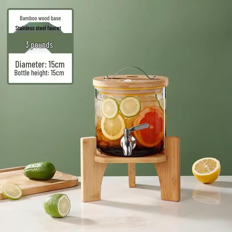 Glass Beverage Dispenser with Bamboo Stand