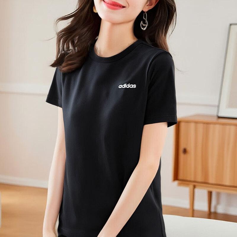 Adidas Comfortable Round Neck Pullover Short Sleeve T-Shirt Women T-Shirts Black KC4558