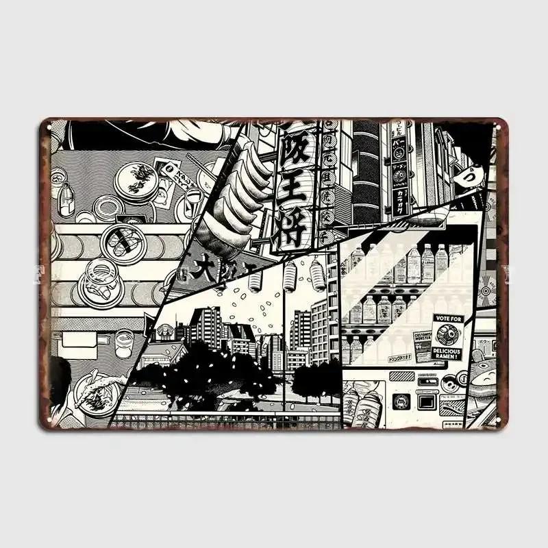 Manga Metal Sign Cinema Living Room Club Bar Classic Plaques Tin Sign Poster
