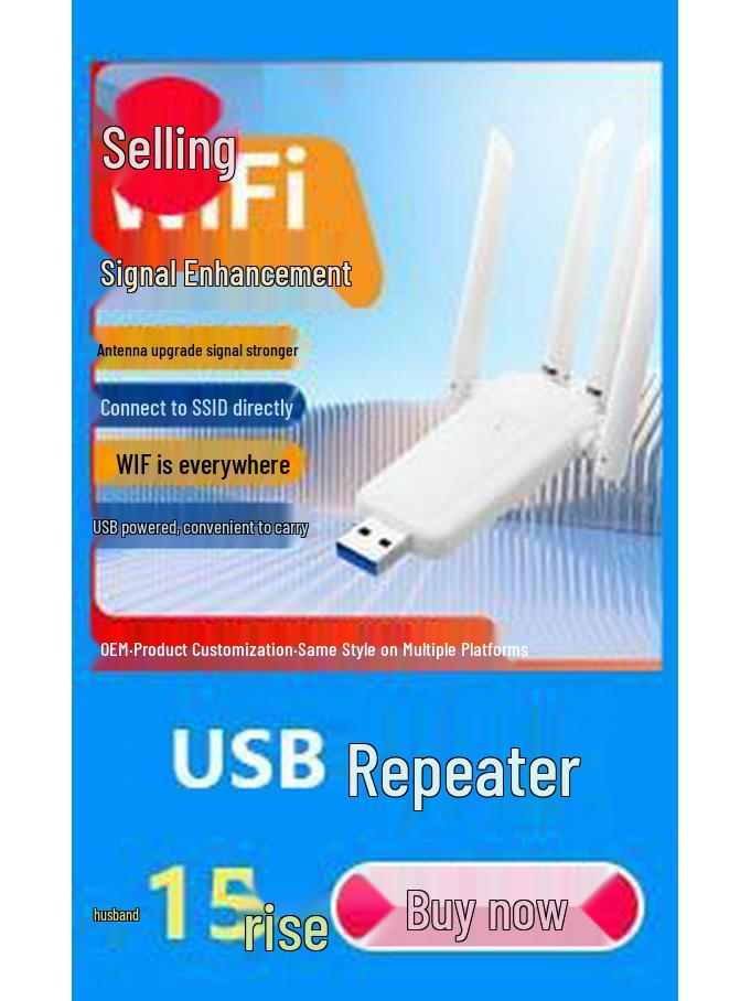 Dual-Band 1200M WiFi Signal Amplifier Extender (2.4G/5G)