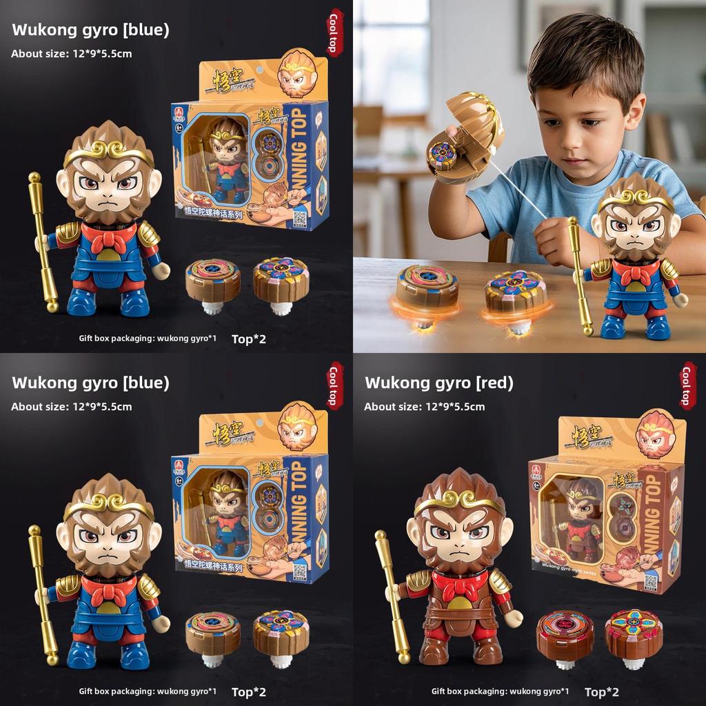 The Monkey King Spinner Toy With Plastic Material For Kids And Parentchild Play