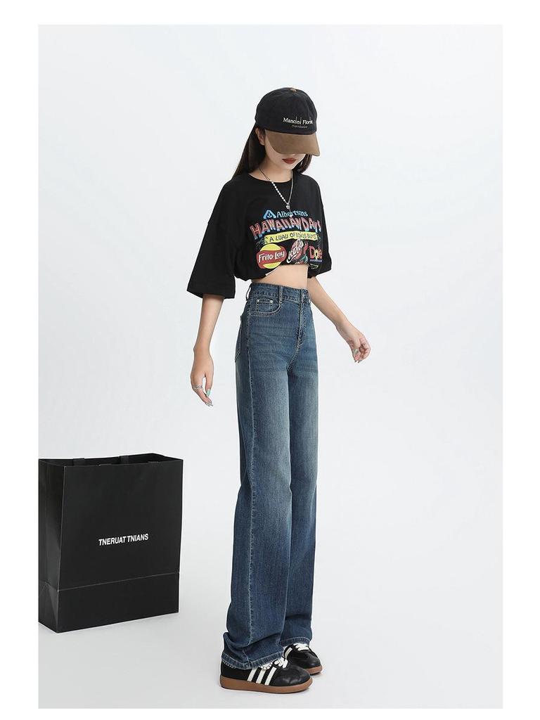 Women's 2025 Lyocell Ultra-Thin High-Waisted Slimming Soft Denim Pants