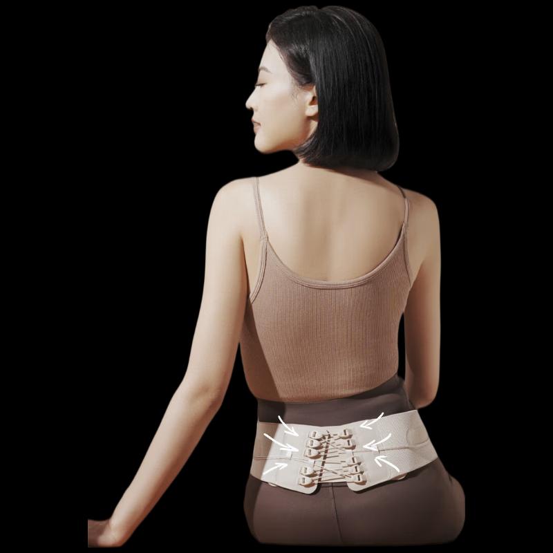 Breo YM1 Postpartum Pelvic Support Belt CN plug (adapter included)