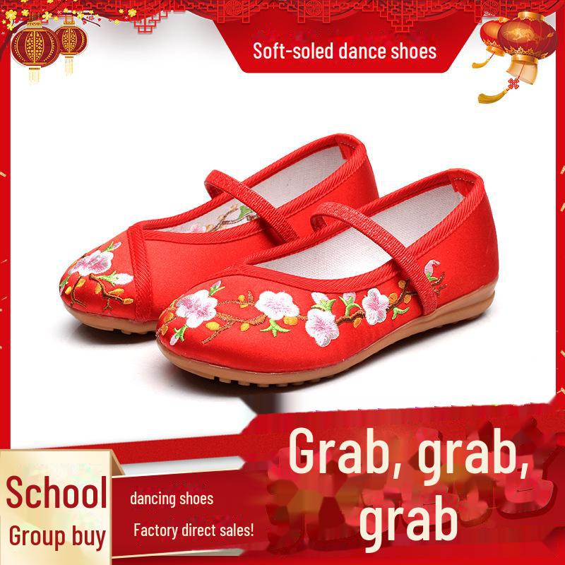 

Вышитые танцевальные туфли в стиле ханьфу для девочек, традиционная китайская обувь для костюмов, обувь для выступлений из старой пекинской ткани Size 38