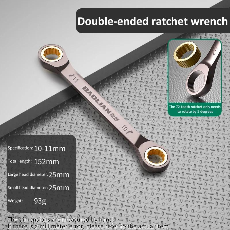 1PC Double Head Ring Ratchet Wrench 6-27mm Dual-use Fast Plum Blossom Ratchet Spanner for Bicycle Motorcycle Car Repair Tools