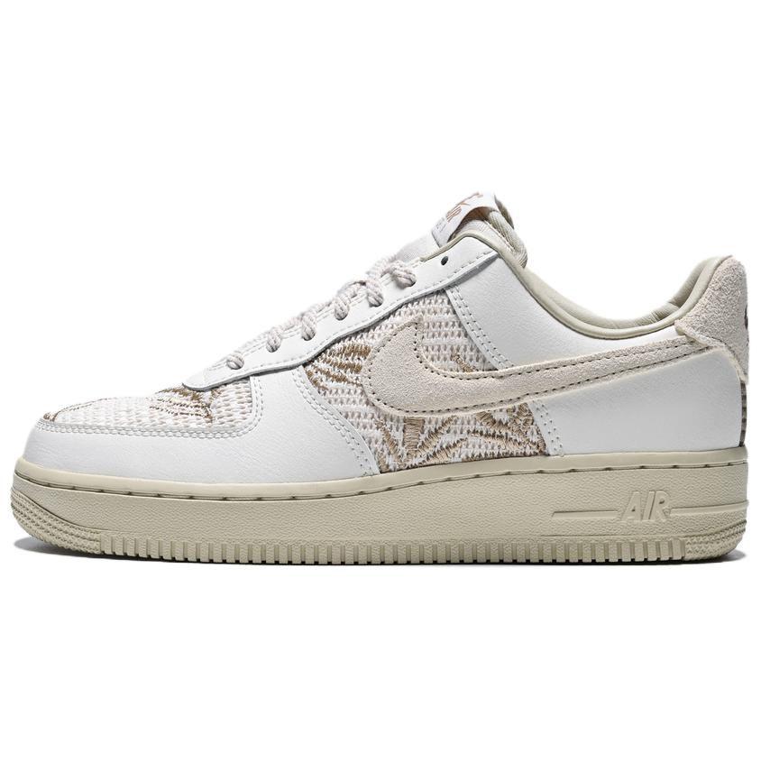 Nike Air Force 1 Skateboard Shoes