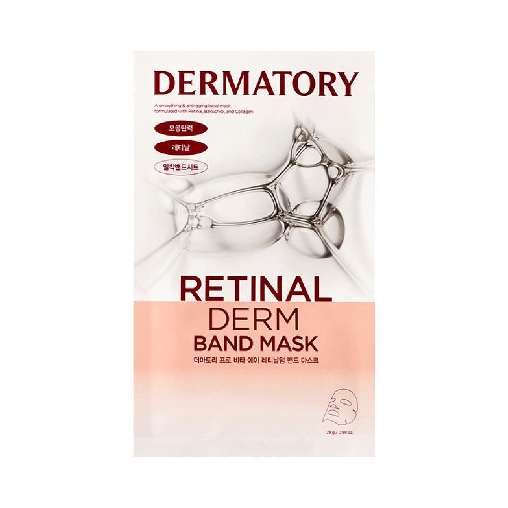 Dermatory [pore Elasticity] Dermatory Retinalderm Band Mask 4 Sheets  +1 Free Plan 