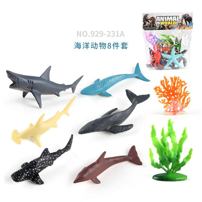 Lifelike Ocean Pvc Animal Models Set With Dolphin Turtle Crab And Octopus For Fun Playtime