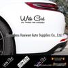 "With God All Things Are Possible" Car Body Sticker