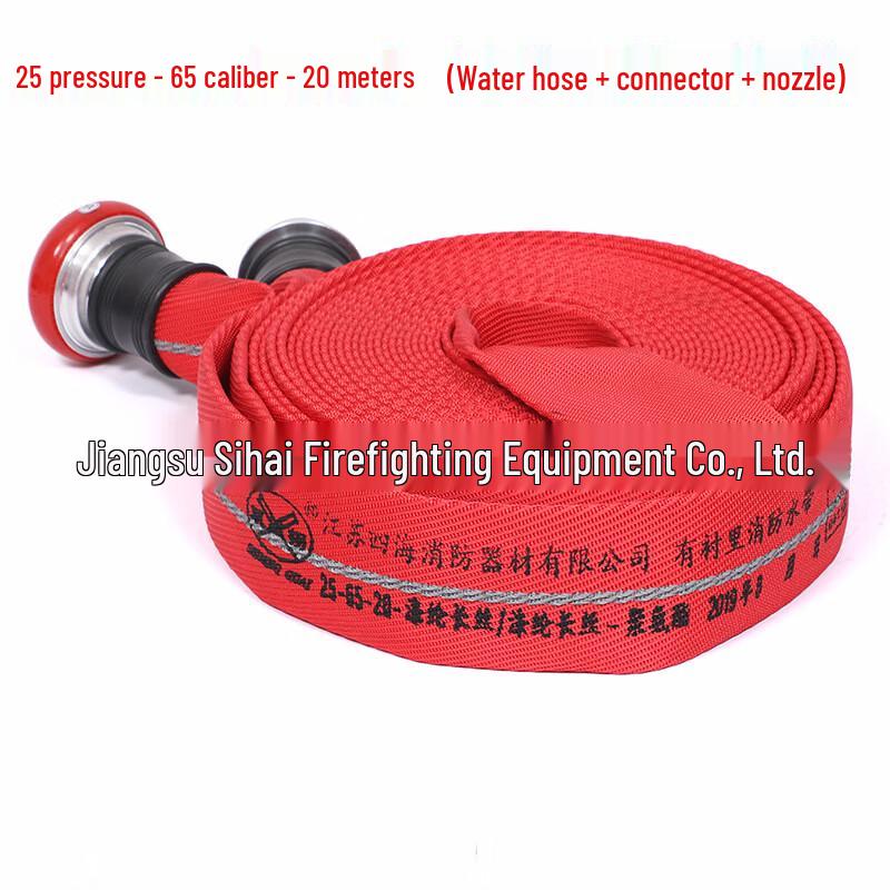 OLOMM Red Reflective Fire Hose