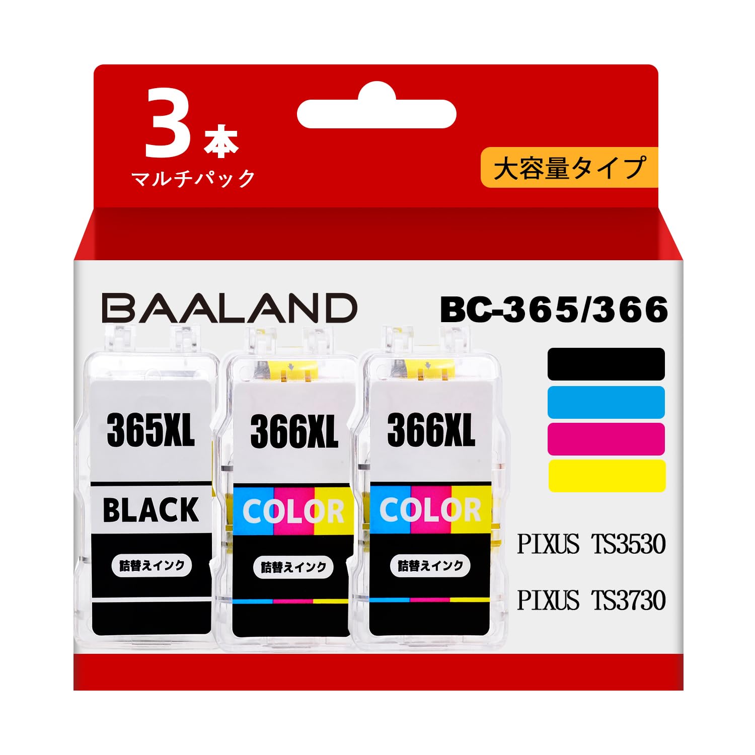 

BAALAND Canon Refill Ink Cartridges Compatible with PIXUS BC-365XL (Pigment Black) + BC-366XL (Dye Color) (3-Pack) - High-Yield, TS3530/TS3730