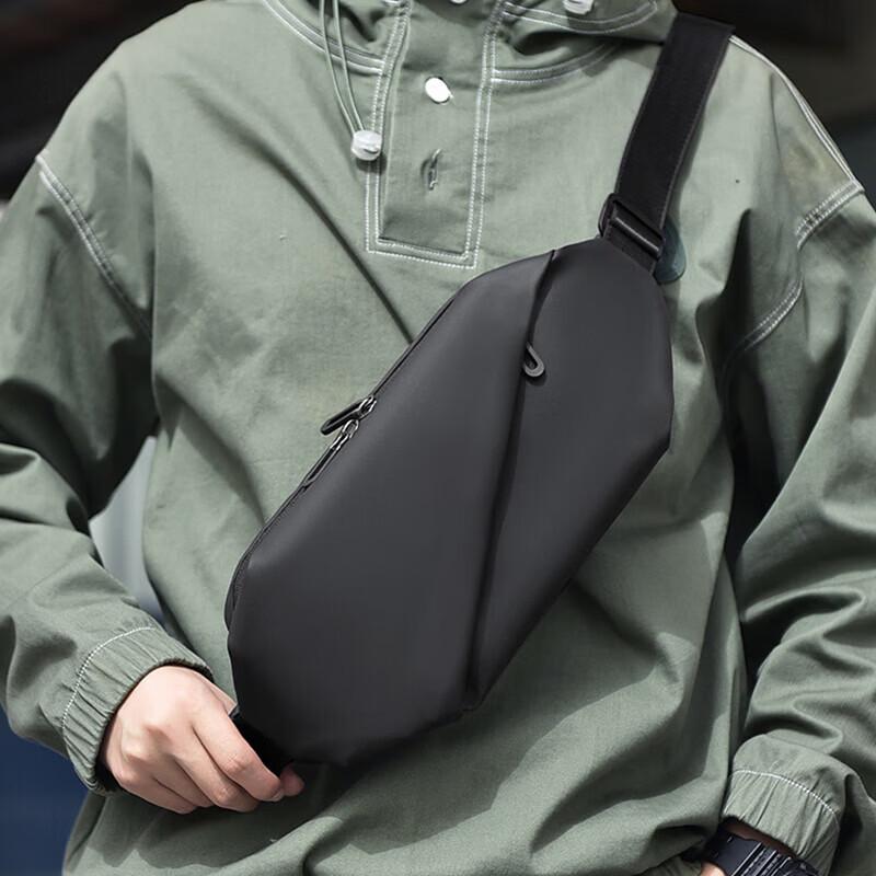 Men's Functional Travel Crossbody Chest Bag
