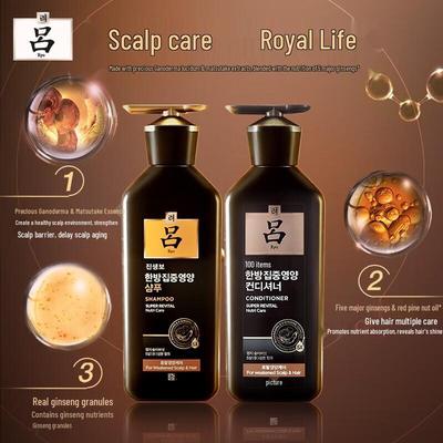 Ginseng Revitalizing Anti-Aging Shampoo & Conditioner Set