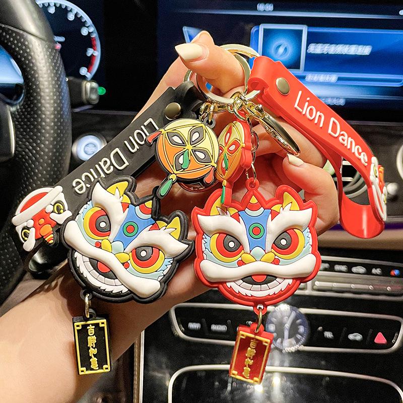 Chinese Trend Lion Keychain: Cartoon Bag Pendant & Decorative Keyring