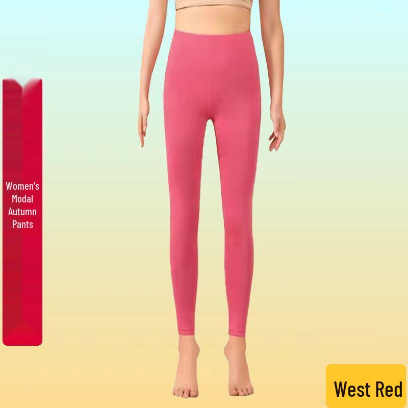Women's High-Waisted Stretchy Modal Body-Shaping Base Pants for Autumn