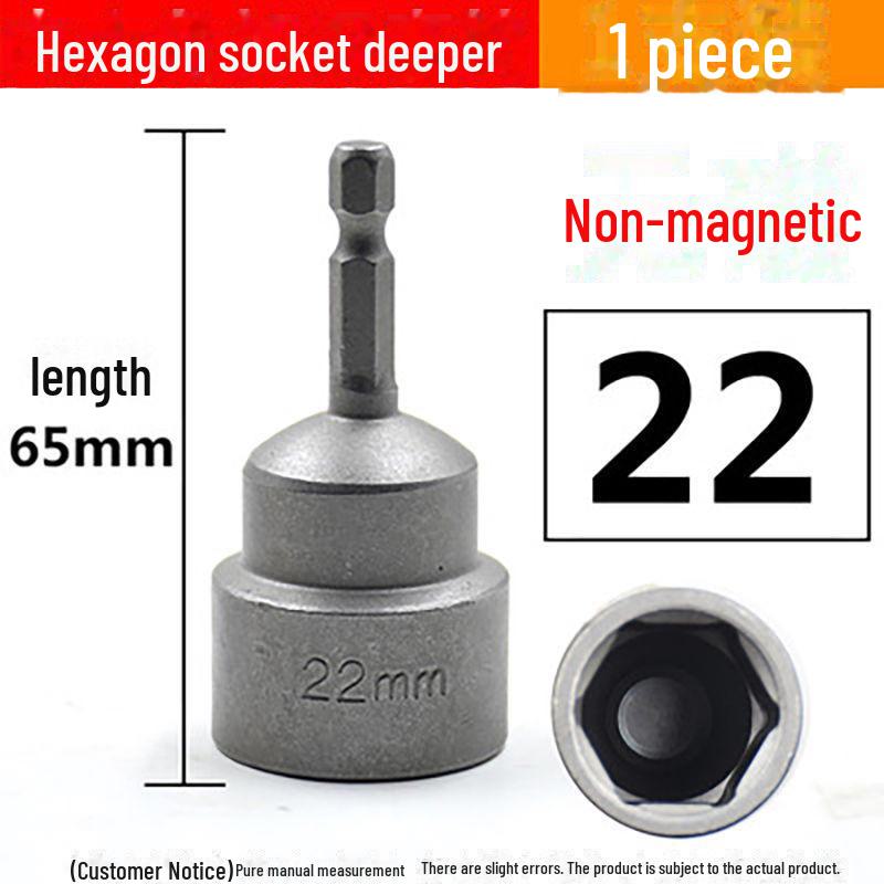 Kawada Electric Hex Wrench & Drill Sleeve Set