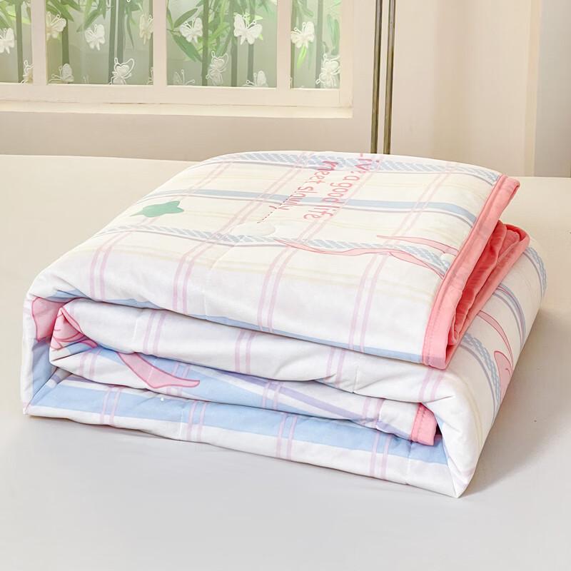 Yalu Cool Summer Air Conditioning Quilt