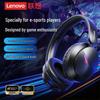 Lenovo EH140 Wireless Gaming Headset