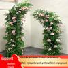 Mori-Style Floral Arch: Silk Flowers & Greenery for Weddings, Proposals, Birthdays, Window Displays & Photo Arrangements