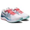 ASICS Women's Gel-Cumulus 23 White Grey Floss Running Shoes 1012B159-960