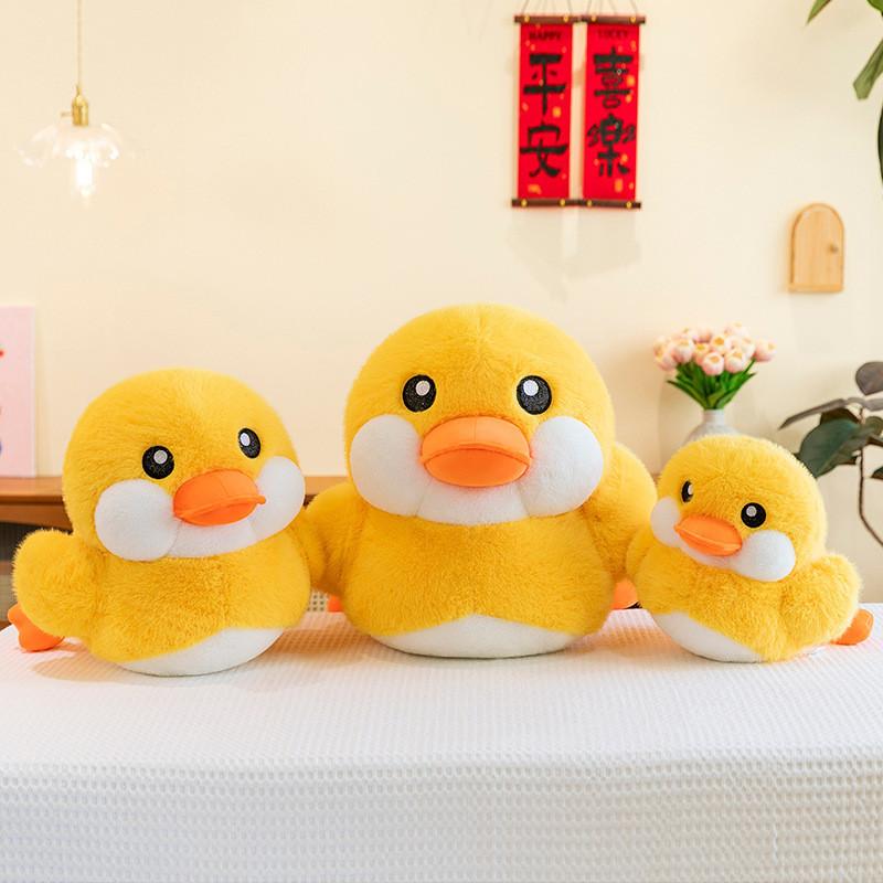 Duck Plush Yellow Toy Cartoon Stuffed Animal Doll Room Decoration Kids Gift