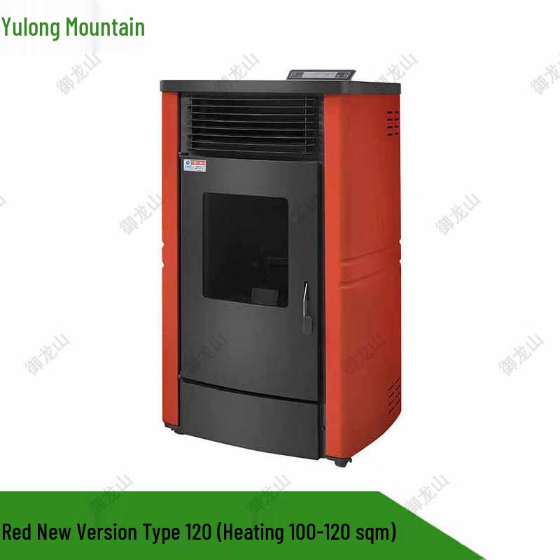 Yulongshan Bio-Pellet Outdoor Tent Heater
