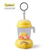 Cartoon Juicer Keychain: Mini Juice Maker Bag Charm & Children's Stress Relief Toy