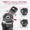Ulanzi ZERO F38 Carbon Fiber Travel Tripod with Pan Lightweight Camera Tripod with Telescopic F38 Quick Compatible with 38mm Standard Smartphone
