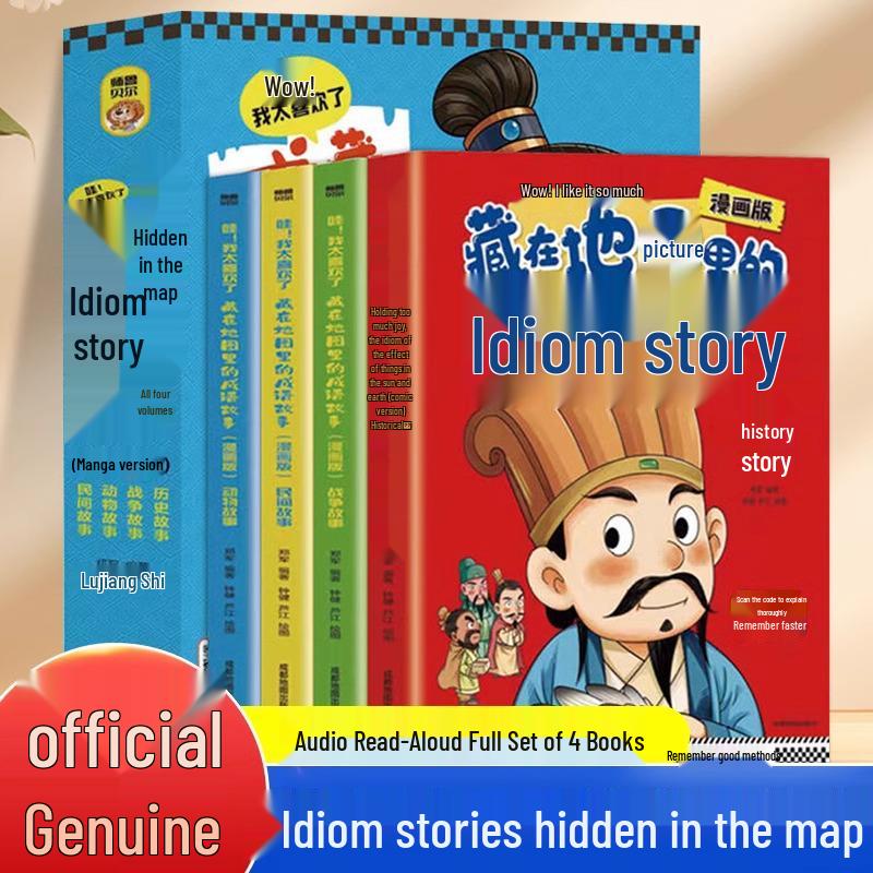 Hidden Idiom Stories: Comic Picture Book for Primary Students