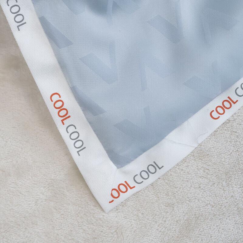 Donner Home Textiles Cooling Nap Quilt