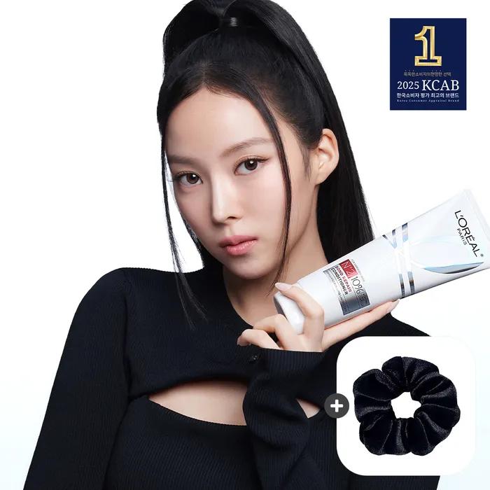 Bond Repair Conditioner 250ml (+Free Black Scrunchie)