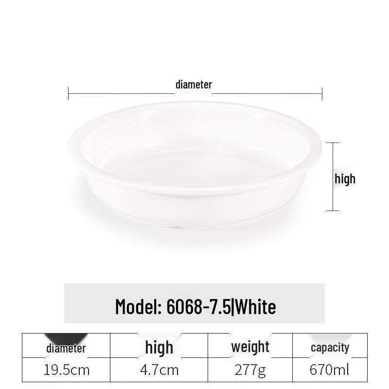 Chuzhou A5 Melamine Deep Serving Plate