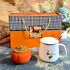 Creative Ceramic Mug Set with Fortune Persimmon Design