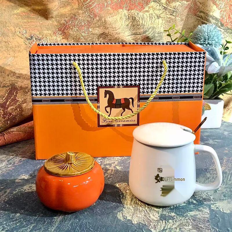 Creative Ceramic Mug Set with Fortune Persimmon Design