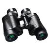 Военные HD бинокли FEIRSH 8x30