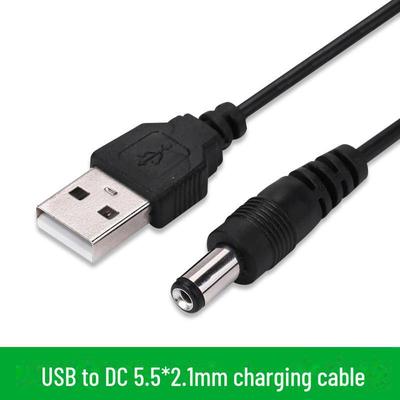 Cable de datos y carga USB a CC de 5,5 mm/2,1 mm/3,5 mm de Yushuo