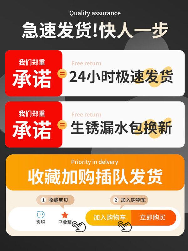 ZISIZ 316 Stainless Steel Household Bowl