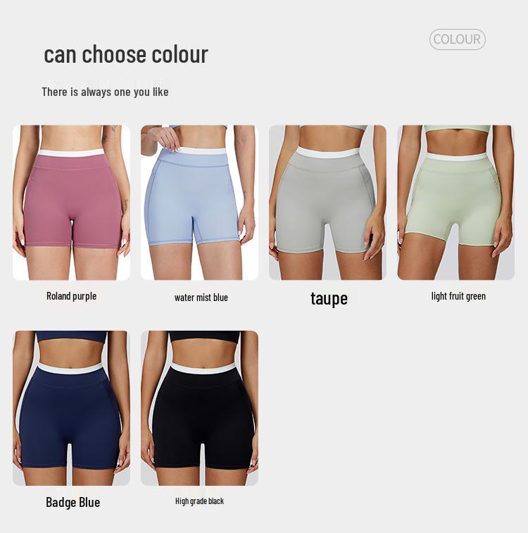 Hohe Taillen Farbe Block Po-Hebende Yoga-Shorts – Damen Gerippte Nude-Gefühl Lauf-Sport-Shorts (Stil 3129)