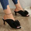 Spring Summer Peep Toe Mules Chunky High Heel Slippers for Women Casual Suede Solid Color Flower Decor Heeled Slides Sandal