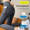 Women's High-Waist Mesh Pocket Shark Nine-Tenths Yoga Pants: Tummy Control & Butt Lifting for Cycling & Sports