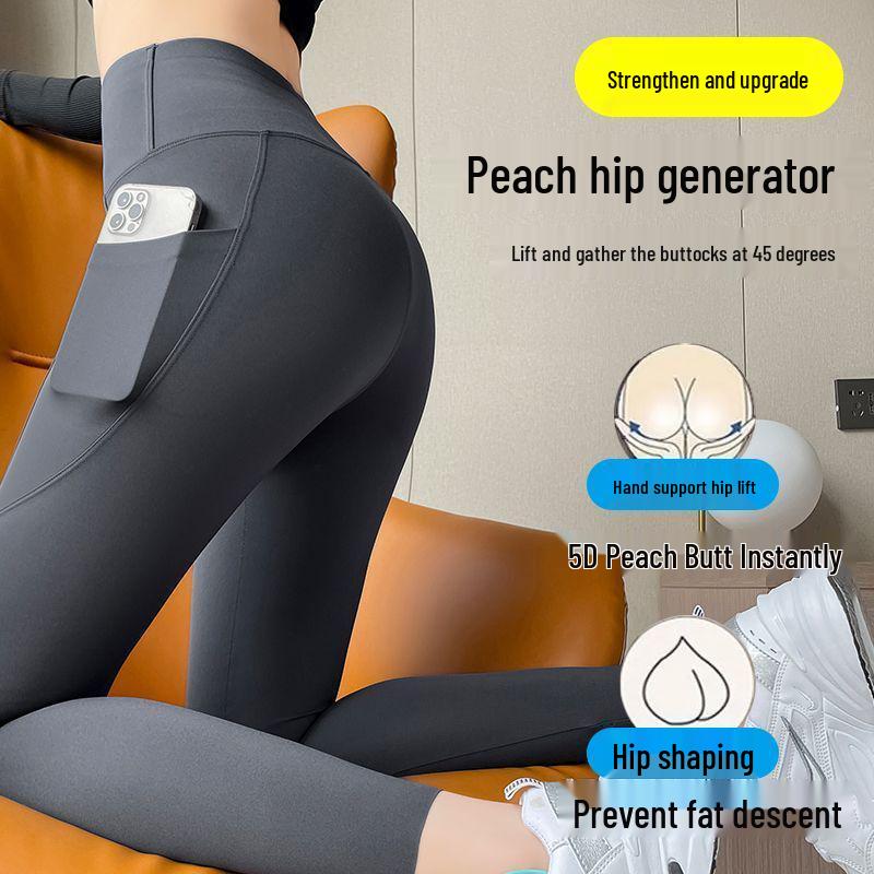 Women's High-Waist Mesh Pocket Shark Nine-Tenths Yoga Pants: Tummy Control & Butt Lifting for Cycling & Sports