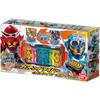 Bandai Kamen Rider Gatchard DX Gatchard Driver & Gatchard Holder Set Action Figure Toy