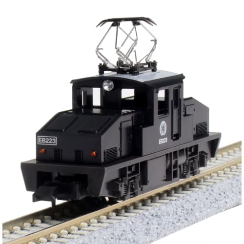 KATO N Gauge Chibi-Totsu Set, Countryside Freight Train, Black, 10-504-3, Model Train, Electric Locomotive