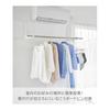 Yamazaki Jitsugyo [Gypsum Board Tweezers and Wood Screws Included] Wall Folding Clothes Drying Pole Holder, Set of 2, Compatible with Gypsum Board