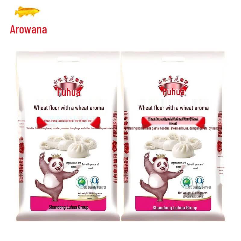 Luhua Special Fine Wheat Flour 5kg