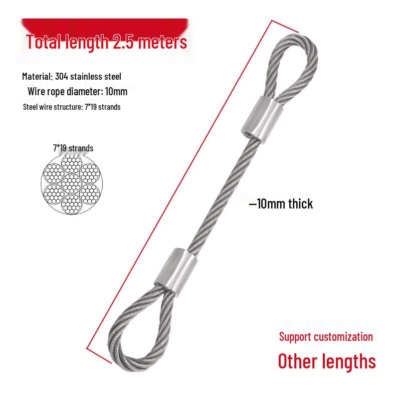 Rust-Proof, Wear-Resistant Steel Wire Rope with Aluminum Head - High Load-Bearing, Corrosion-Resistant, Thickened for Outdoor Industrial Safety